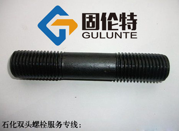 等長雙頭螺栓型（xíng）號規格尺寸表大全