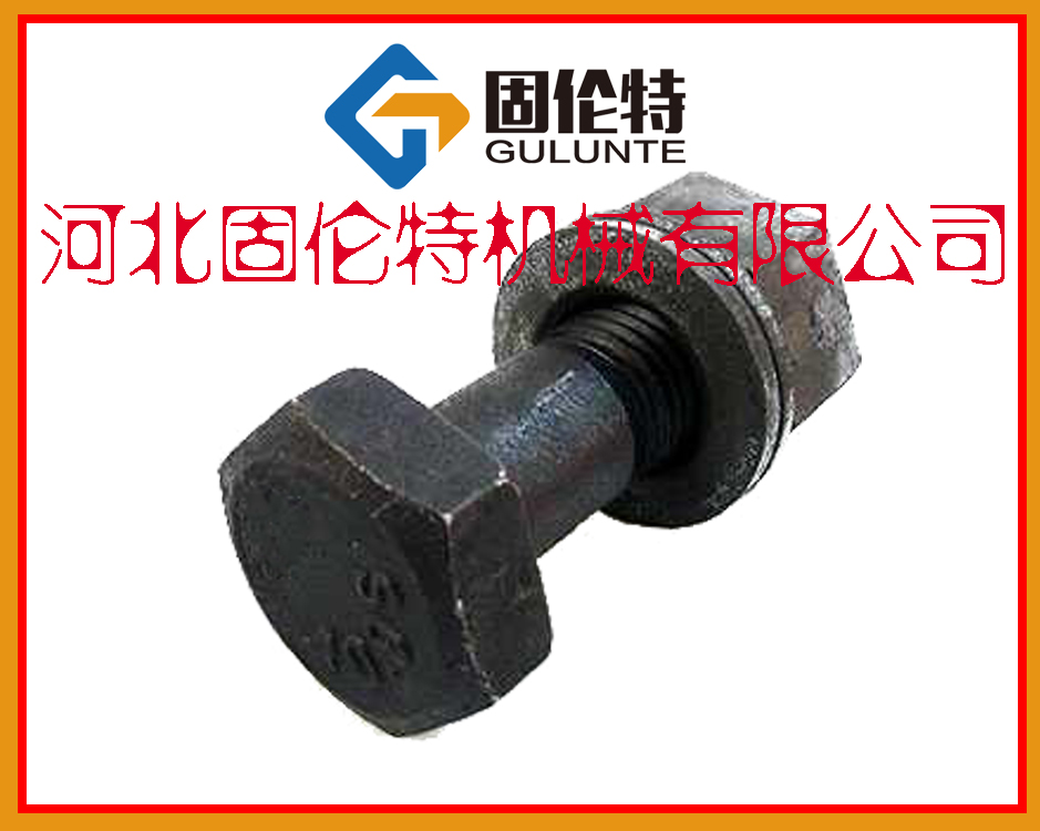 大外六（liù）角定位螺栓結構