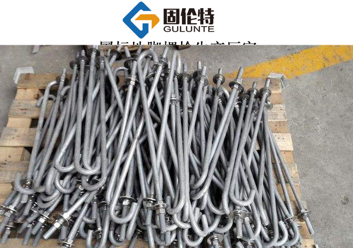 地腳螺栓重（chóng）量規格表