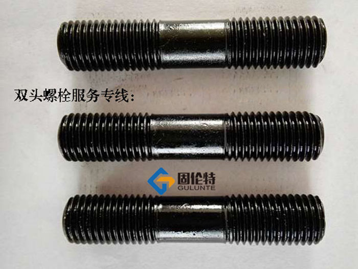 國標（biāo）雙（shuāng）頭螺（luó）栓（shuān）規（guī）格