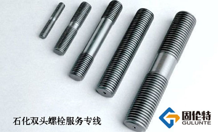 國標不鏽鋼螺柱批（pī）發