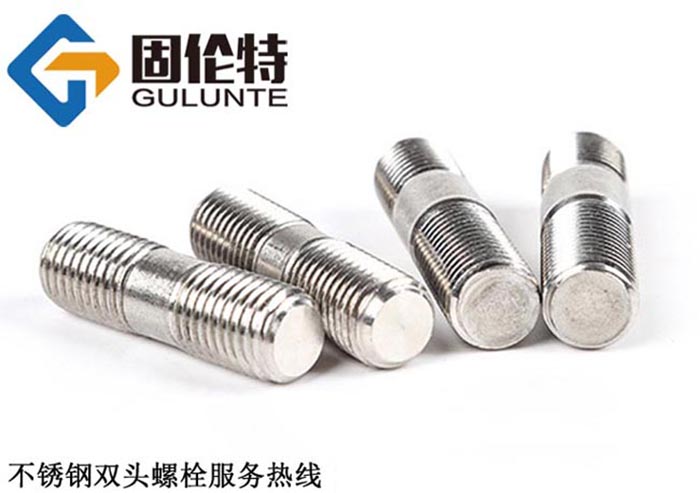 細牙（yá）雙頭螺栓型號規格尺寸（cùn）表大全