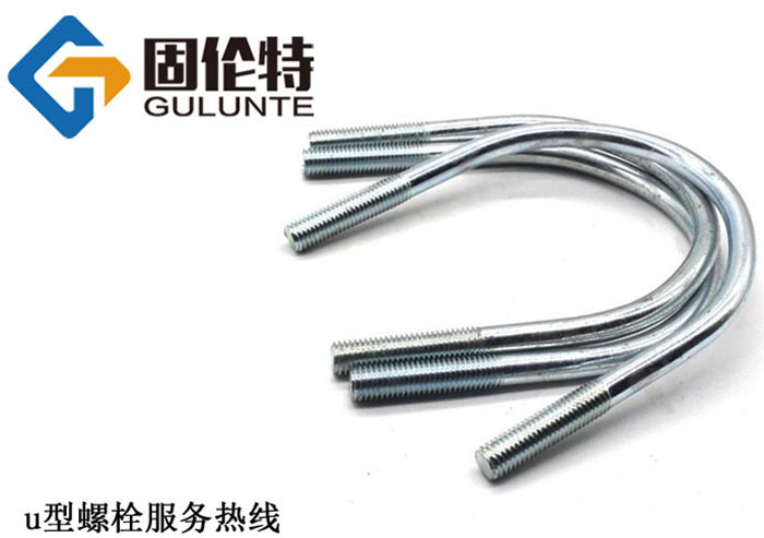 u型螺栓規格尺寸表 u型螺(luó)栓規格尺寸(cùn)表