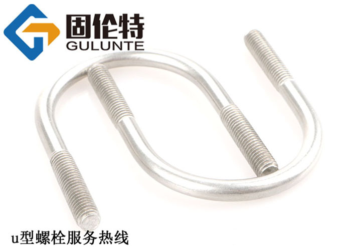 不鏽鋼u型螺栓規格尺寸表